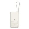 Xiaomi 67W Power Bank 10000mAh (Integrated Cable)