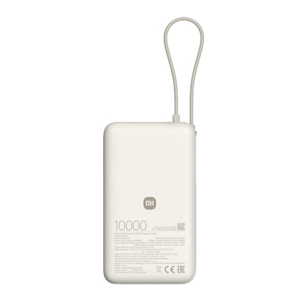 Xiaomi 67W Power Bank 10000mAh (Integrated Cable)
