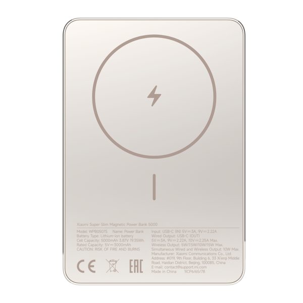 Xiaomi Super Slim Magnetic Power Bank 5000