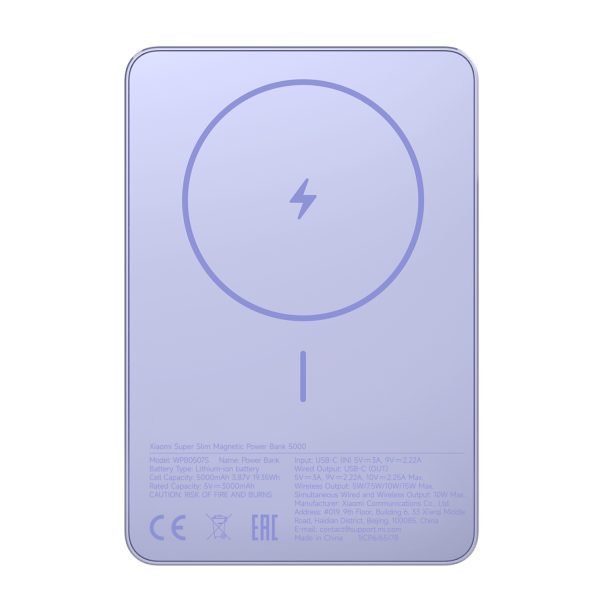 Xiaomi Super Slim Magnetic Power Bank 5000