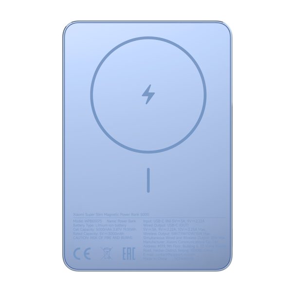 Xiaomi Super Slim Magnetic Power Bank 5000