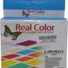 Big_P1710386-1 Topjet Real Color Lexmark Inkjet Cartridge