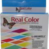 Big_P1710389 Topjet Real Color Lexmark Inkjet Cartridge