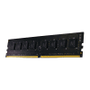 GP44GB2666C19SC_GeIL_Pristine_4GB_DDR4_2666MHz_Desktop_M_wr_02 GeIL Pristine 4GB DDR4 2666MHz Desktop Memory