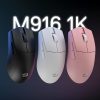 REDRAGON M916 PRO 1K 3 Mode Wireless Gaming Mouse